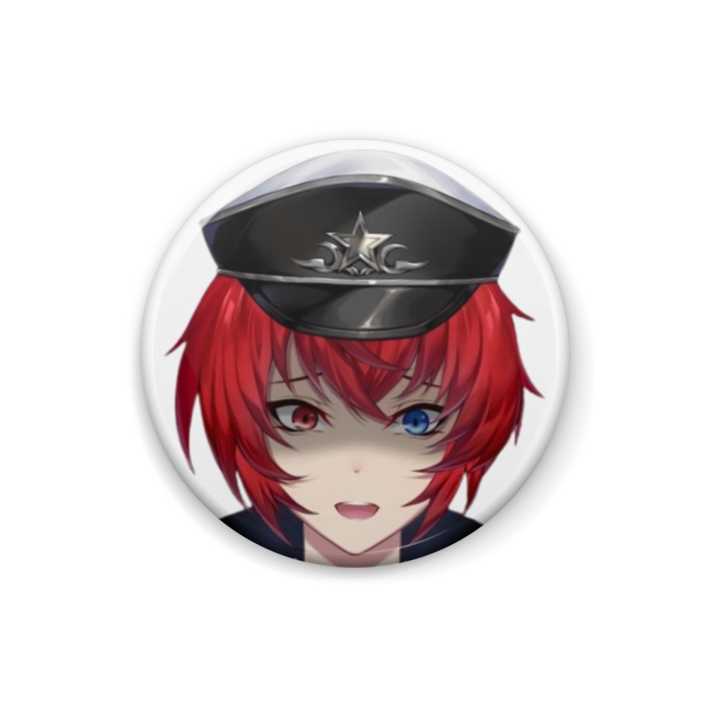 青ざめてるたると