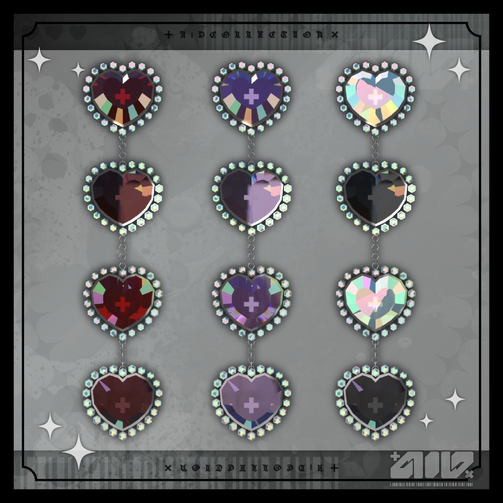 キラキラハートピアス❤A/D