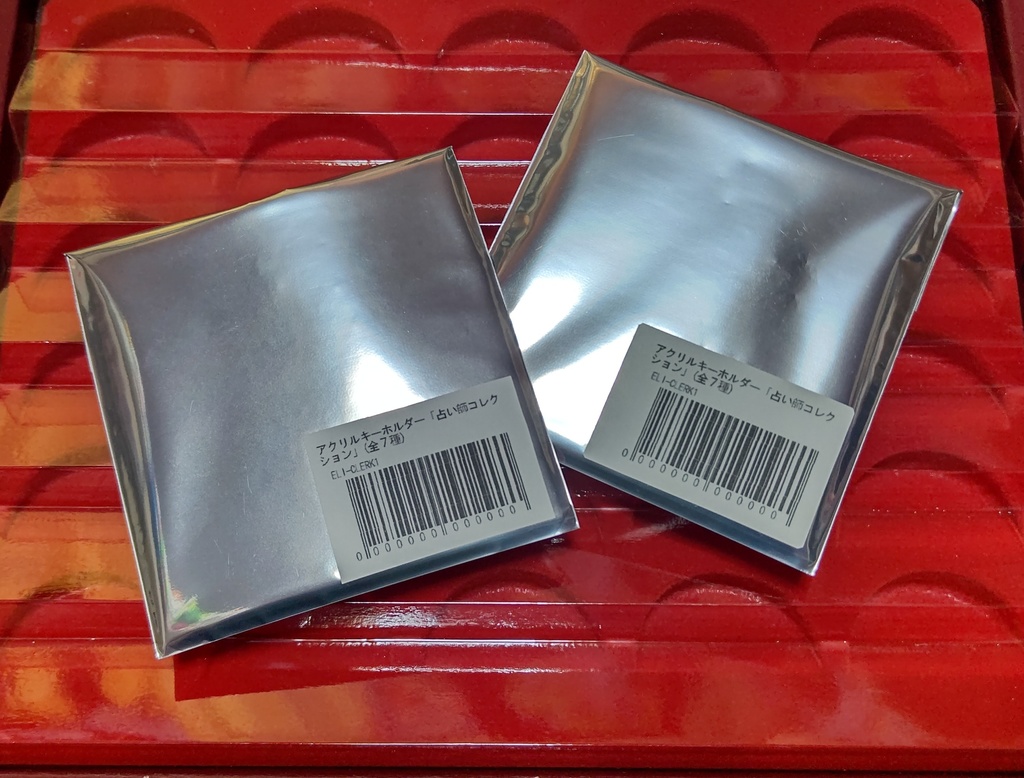 占い師コレクション vol.1