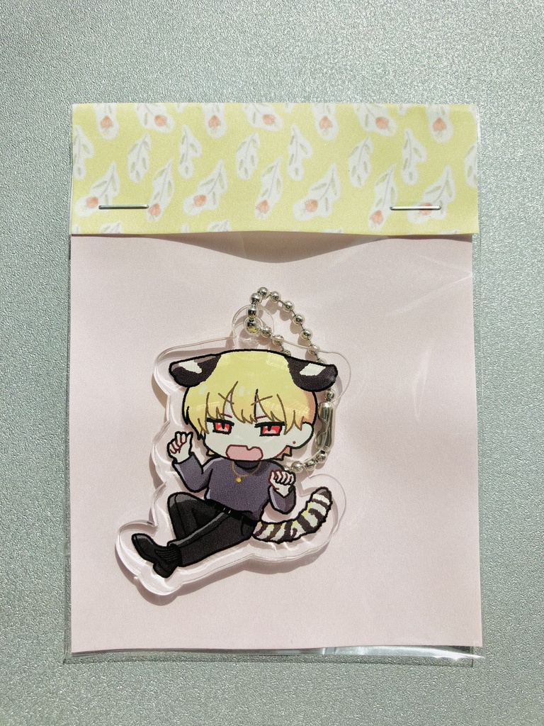 ギルガメッシュ 【虎】