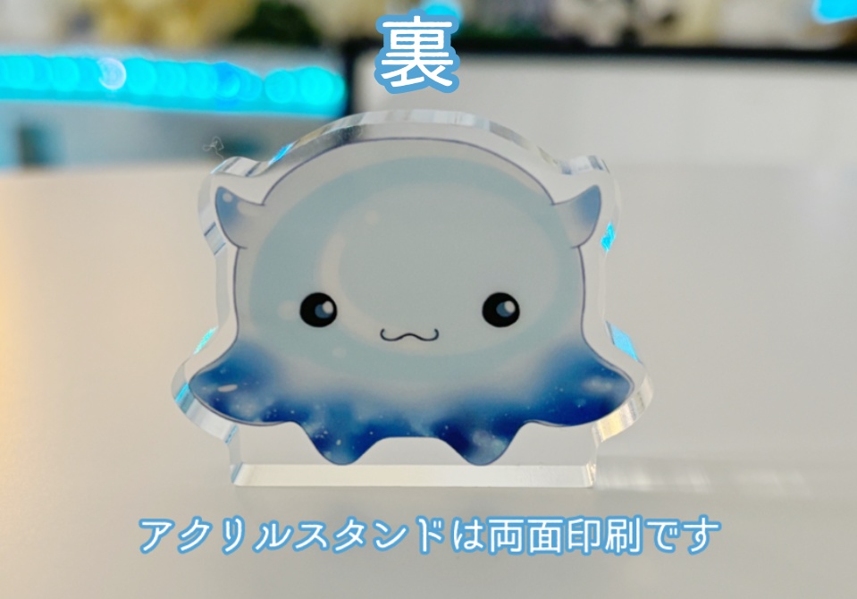 メンメンアクリルスタンド