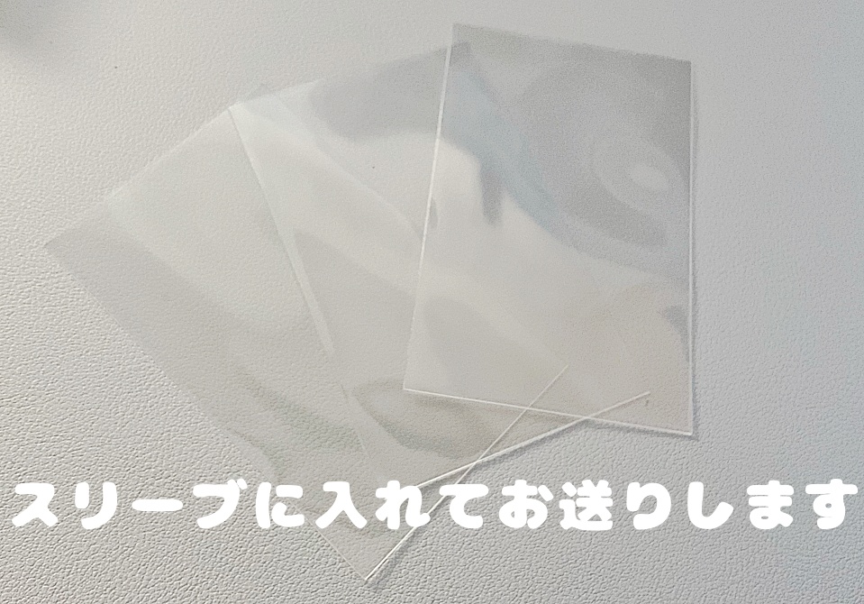 配信オーダーメイドチェキ