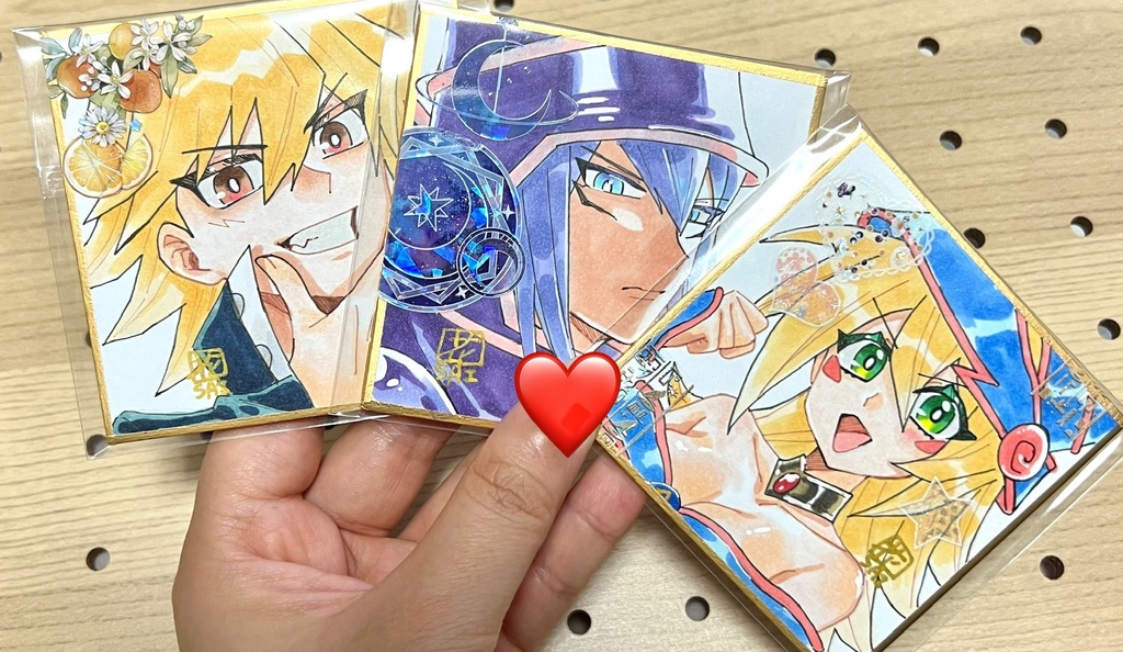 7月/豆色紙❷