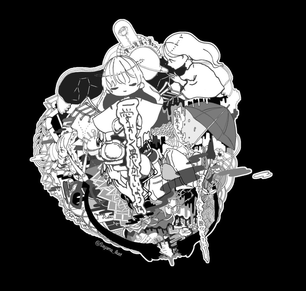 さやままや生誕祭2025缶バッジ