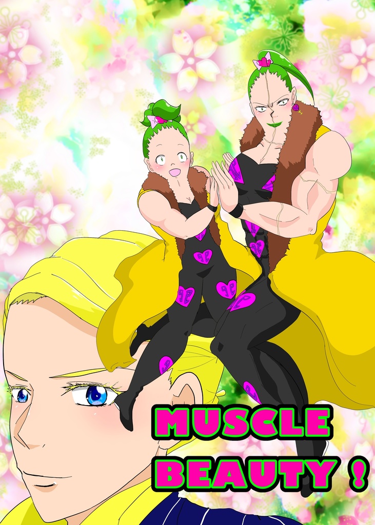  MUSCLEBEAUTY!
