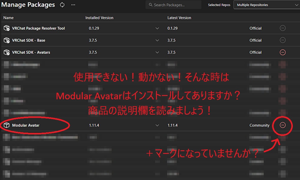 【無料】ブルプロっぽいポーズ・ダンス集2【VRChat】