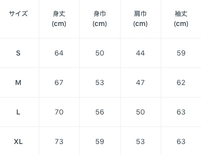 ● ターキッシュバン(Black & White)ジップパーカー(グレー)