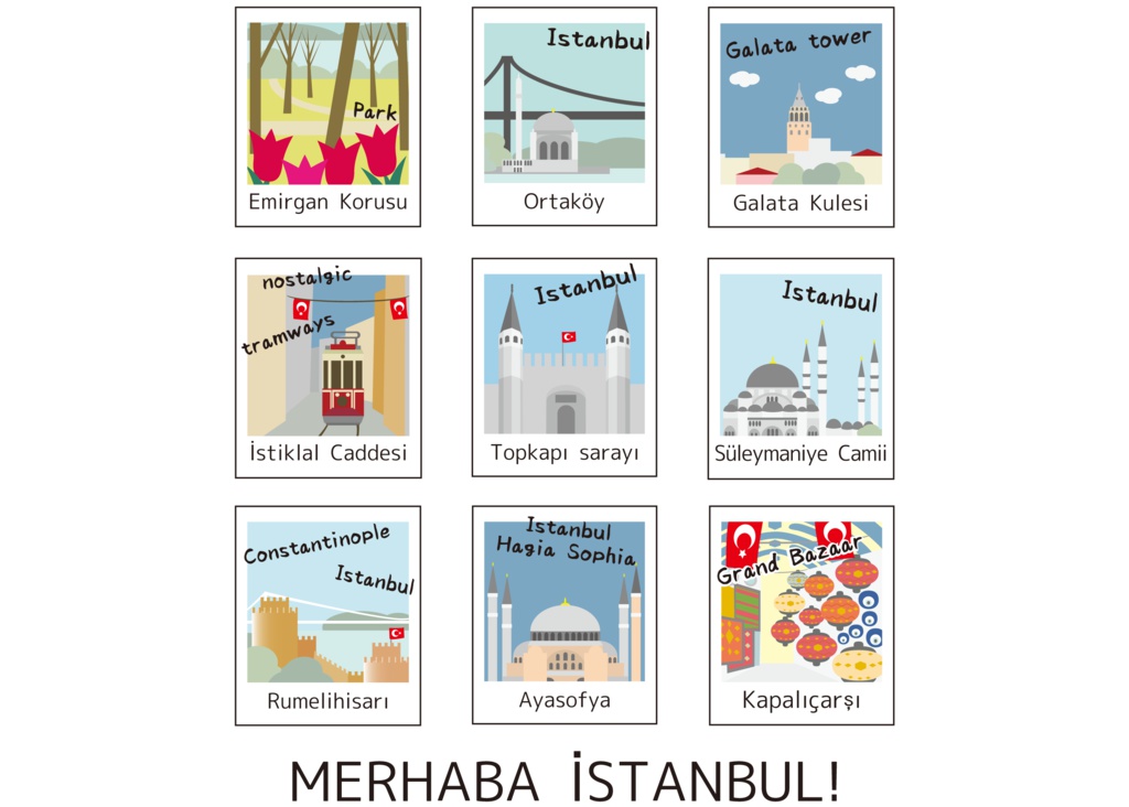 ● MERHABA iSTANBUL! トートバッグ