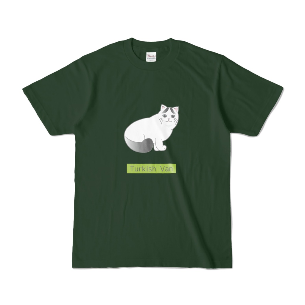 ● [Elegant Van Catsシリーズ] Tシャツ（モスグリーン）