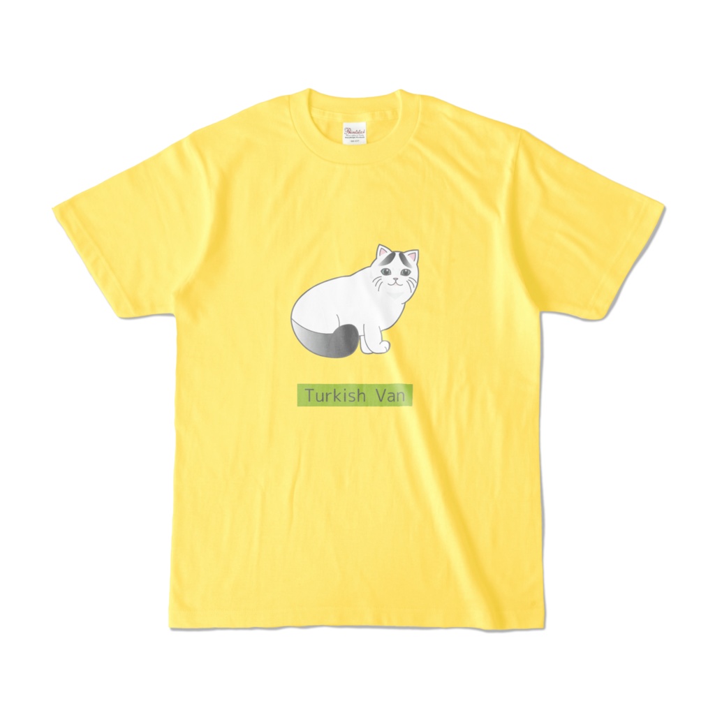 ● [Elegant Van Catsシリーズ] Tシャツ（イエロー）