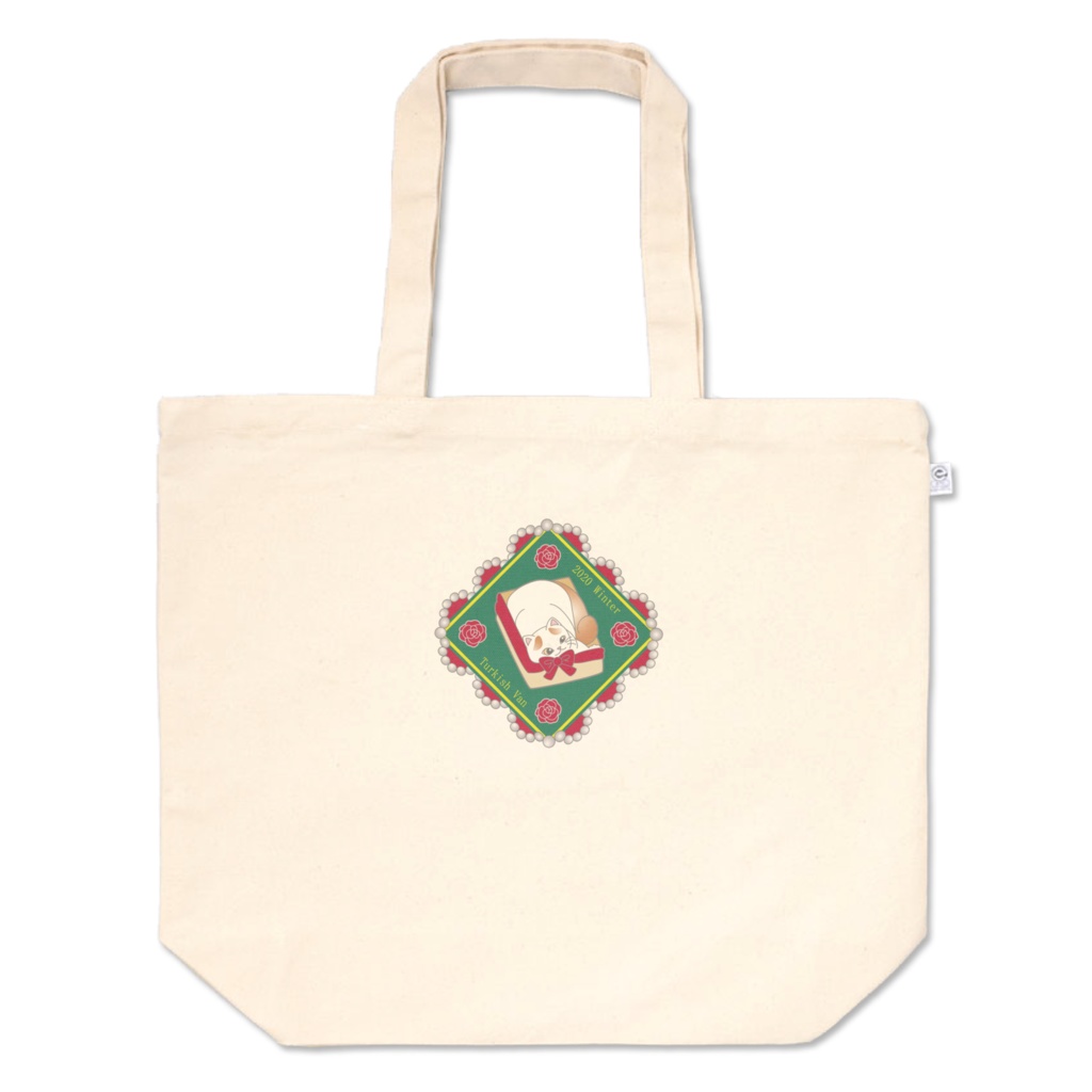 ● [Elegant Van Catsシリーズ] 2020 Winter Bag (BIG)
