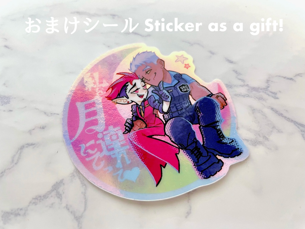 擬人化KOBDちゃんの「私を月に連れてって❤︎」アクリルスタンド+ステッカー&ポストカード(おまけ)