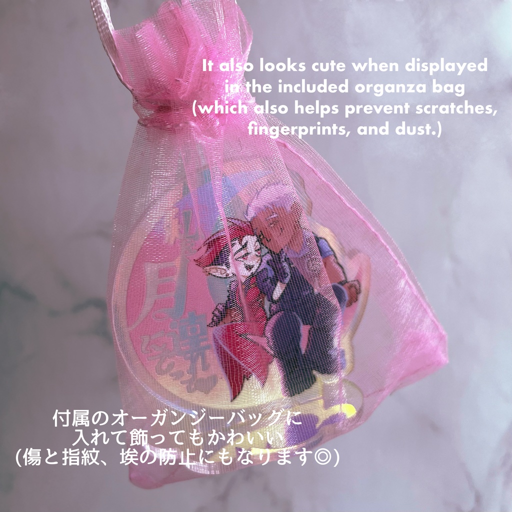 擬人化KOBDちゃんの「私を月に連れてって❤︎」アクリルスタンド+ステッカー&ポストカード(おまけ)