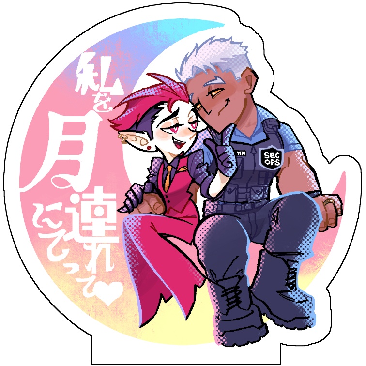 擬人化KOBDちゃんの「私を月に連れてって❤︎」アクリルスタンド+ステッカー&ポストカード(おまけ)