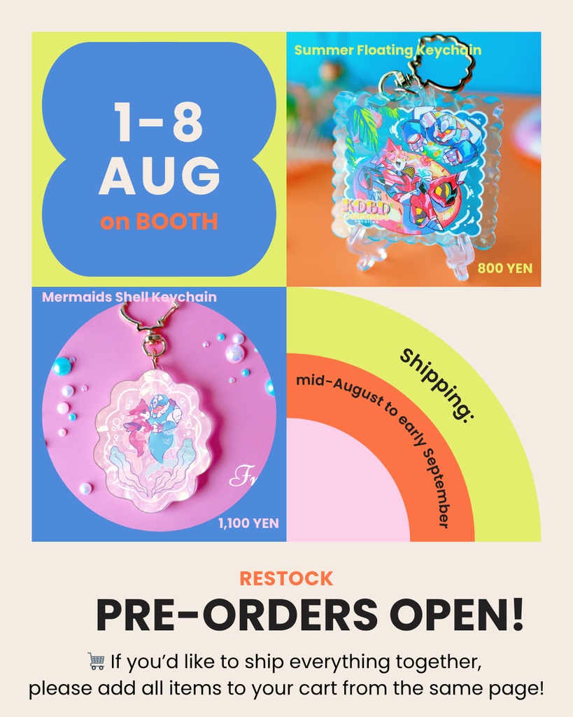 【Restock Pre-Orders】KOBD Summer Keychains 【再入荷分予約販売】