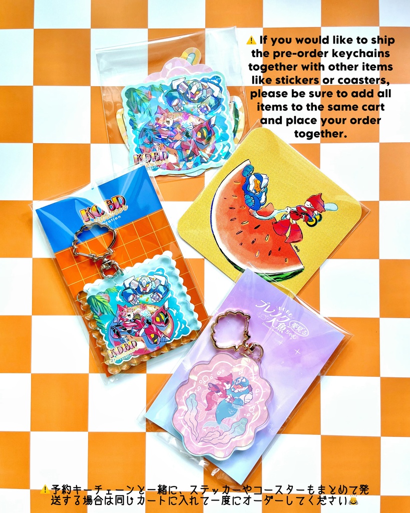 【Restock Pre-Orders】KOBD Summer Keychains 【再入荷分予約販売】