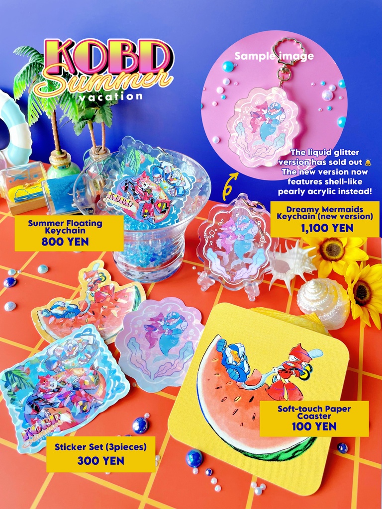 【Restock Pre-Orders】KOBD Summer Keychains 【再入荷分予約販売】