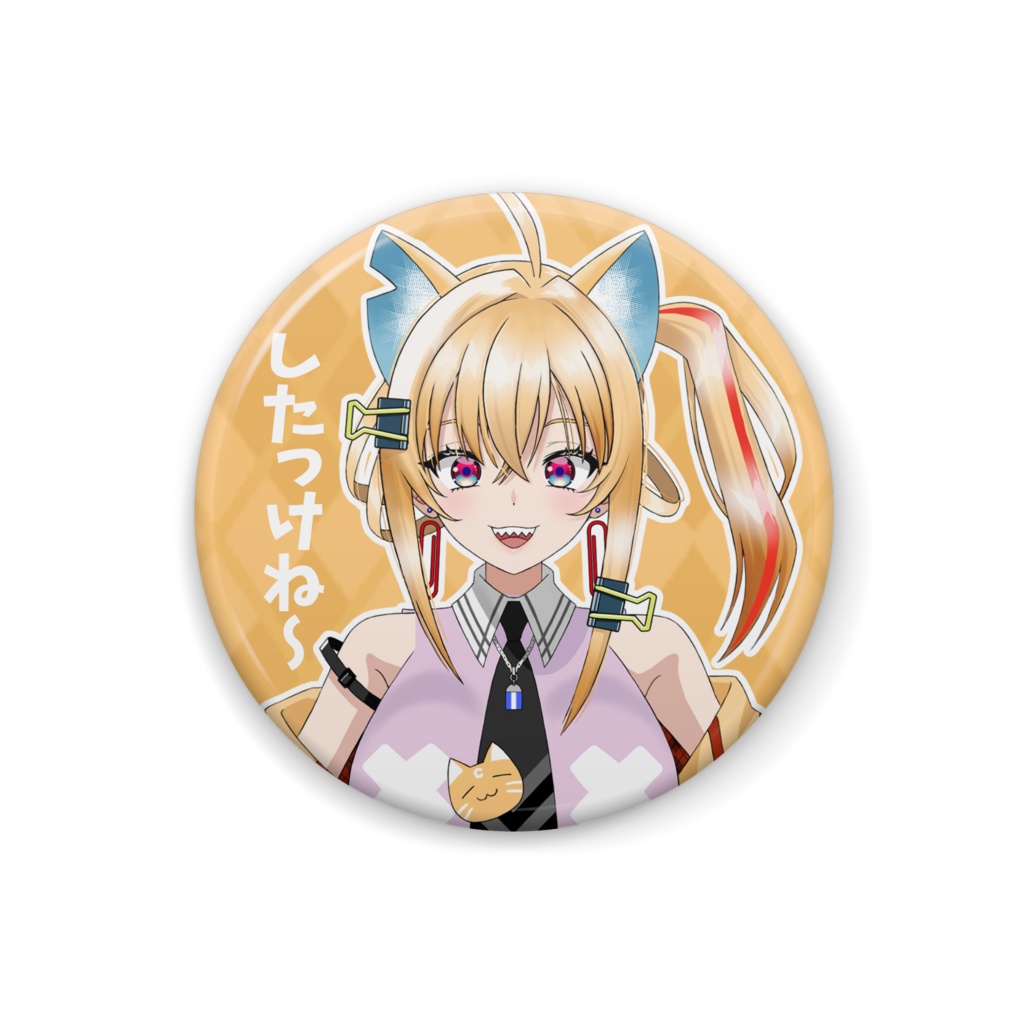 caスちゃんまんまる缶バッヂ！