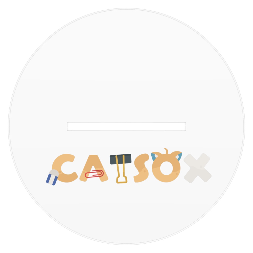 caスちゃん立ち絵でっかいアクスタ!名前入り!