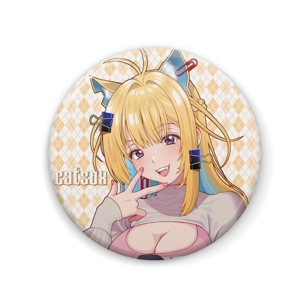 キャスちゃん顎ピ缶バッジ！(57mm)