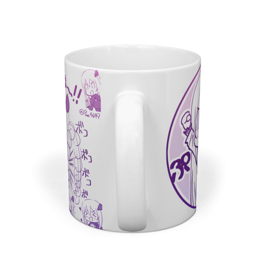 マグカッぷえ フリーダム