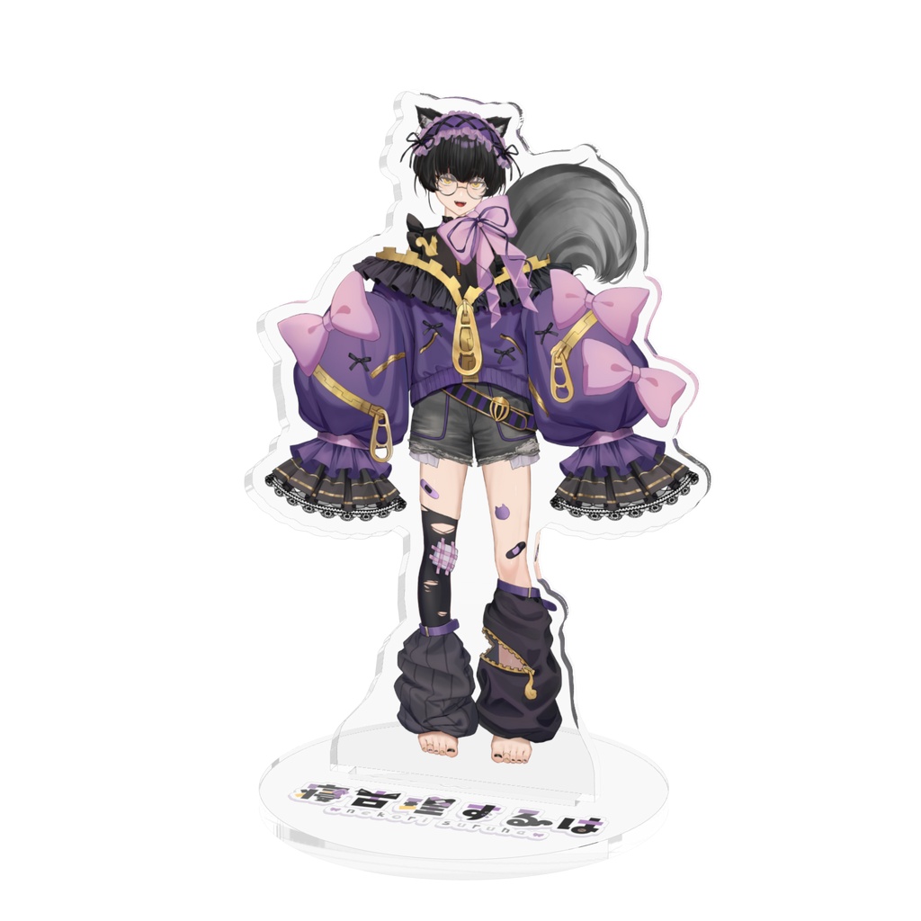 【アクスタ】初新衣装🎀アクリルスタンド【寝古理するは】