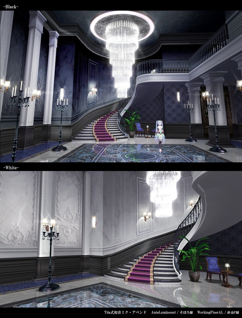 【無料MMD】エントランスホール