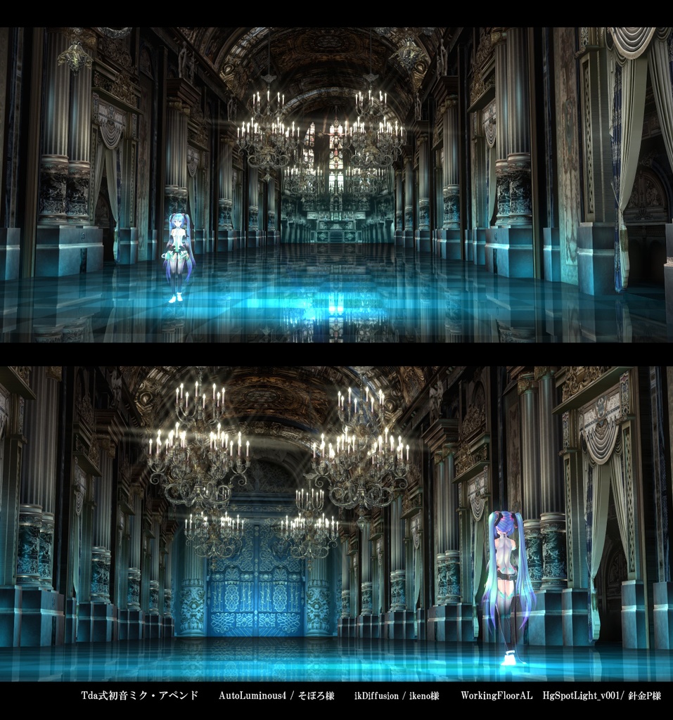 【無料MMD】宮殿ステージ