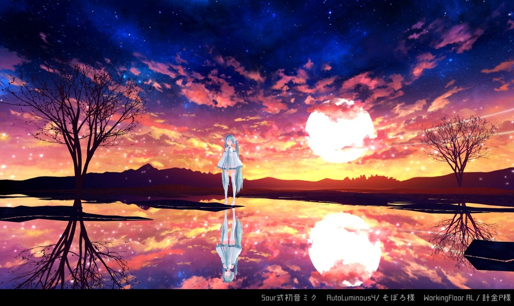 【無料MMD】手描きの夕暮れ