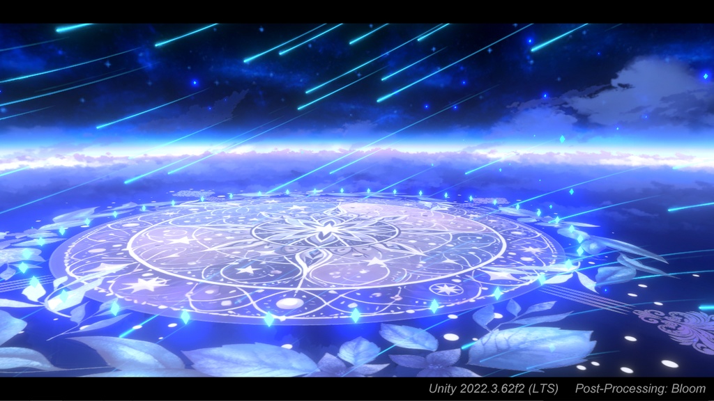 【UnityPackage】夜明けの星空ステージ【商用可】