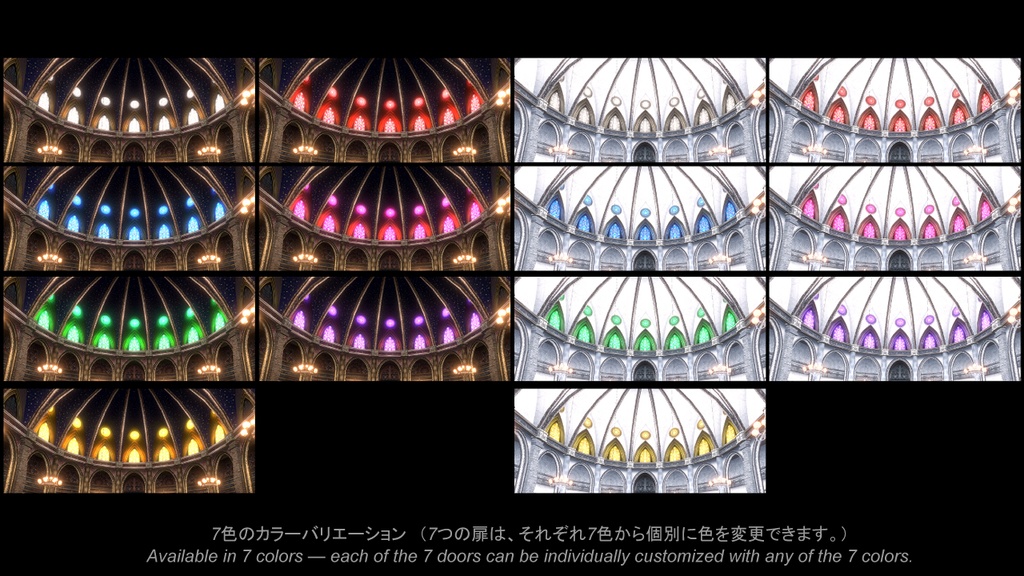 洋館書庫ステージ・白ver.同梱【Vtuber, VRC, 動画制作で使えるUnityPackage】