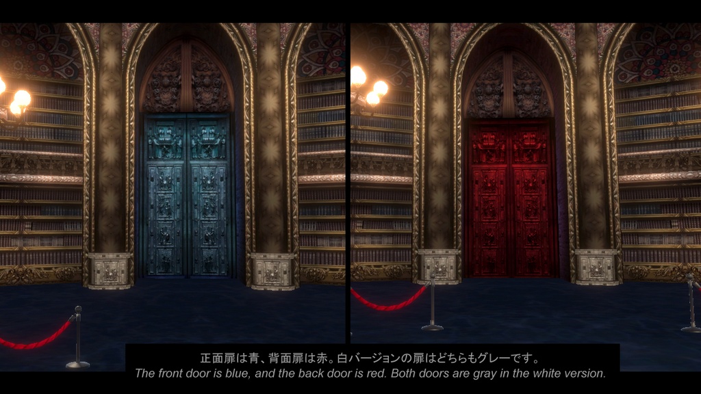 洋館書庫ステージ・白ver.同梱【Vtuber, VRC, 動画制作で使えるUnityPackage】