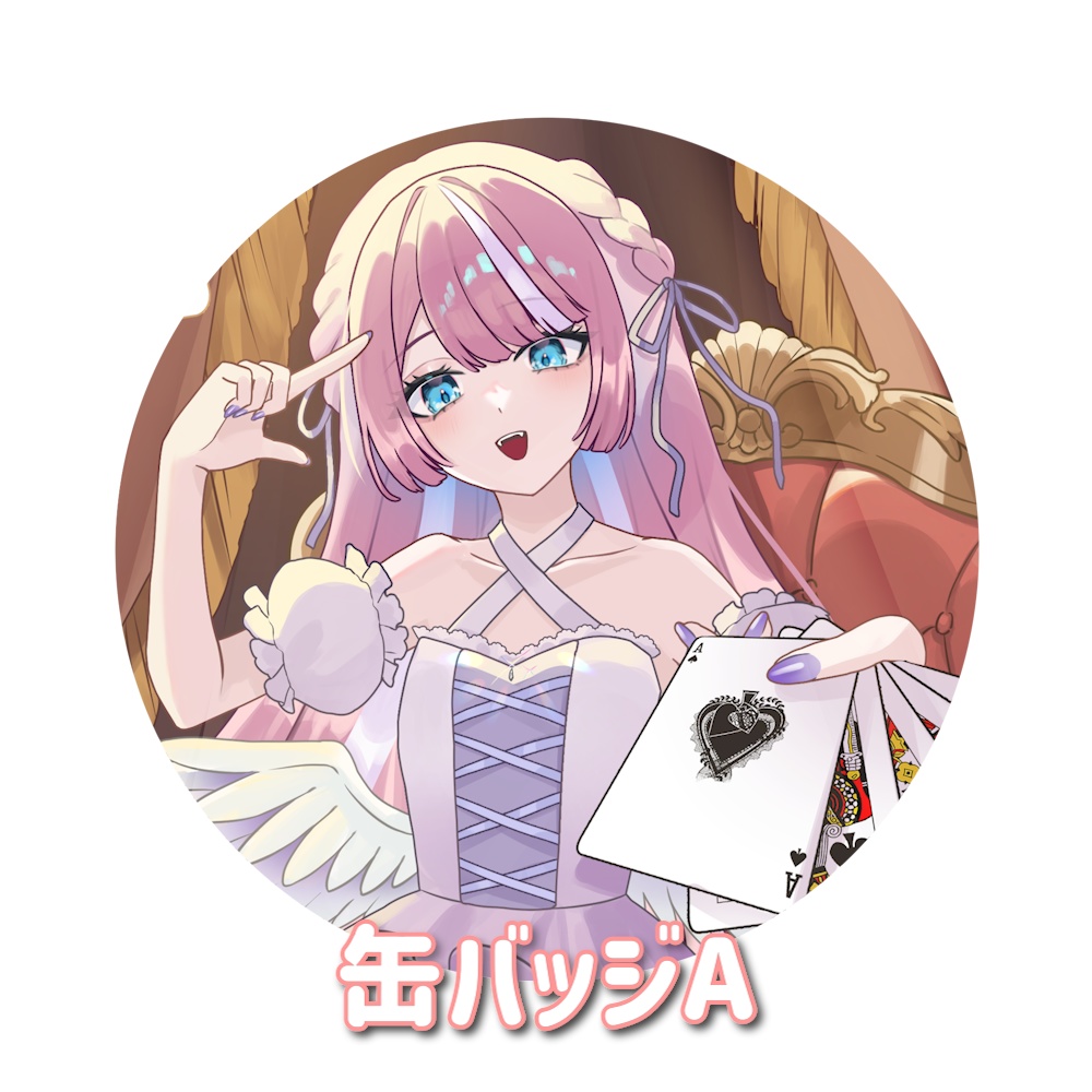 【受注生産】月夜美かのん生誕記念グッズ2026