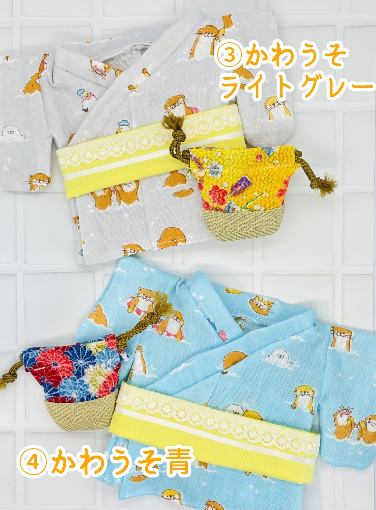 浴衣巾着セット