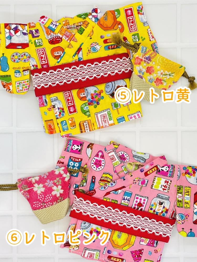 浴衣巾着セット