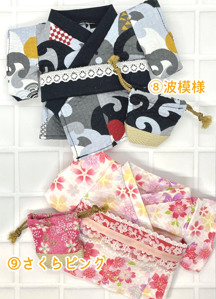 浴衣巾着セット