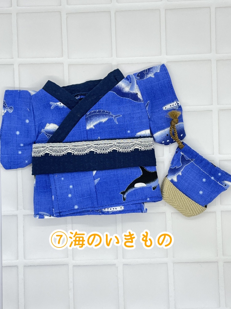 浴衣巾着セット