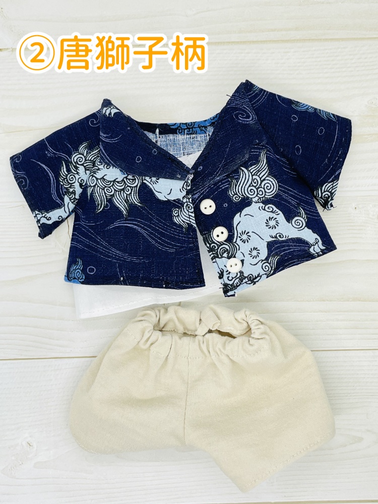 【展示のみ】アロハセット