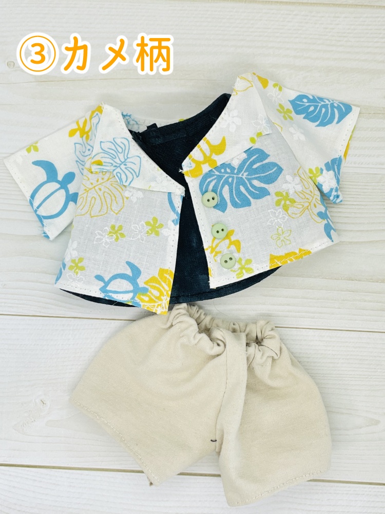 【展示のみ】アロハセット