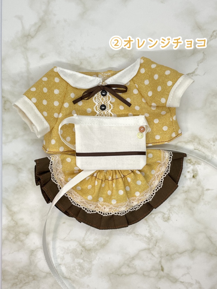 チョコダイナーセットアップ(スカートver)