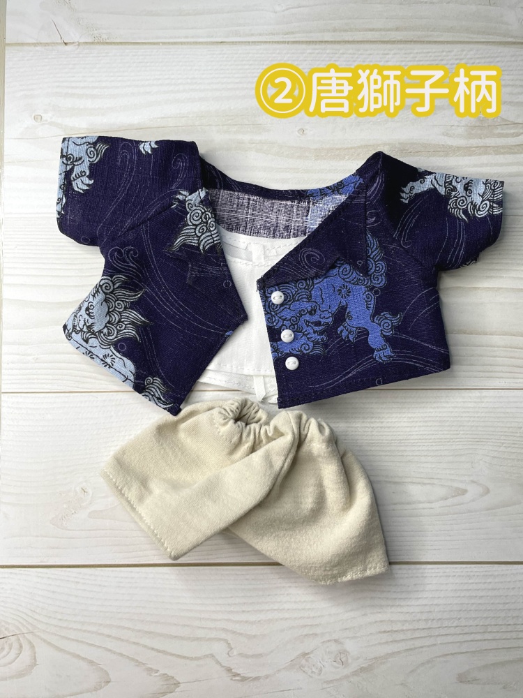 アロハセット-2024Ver