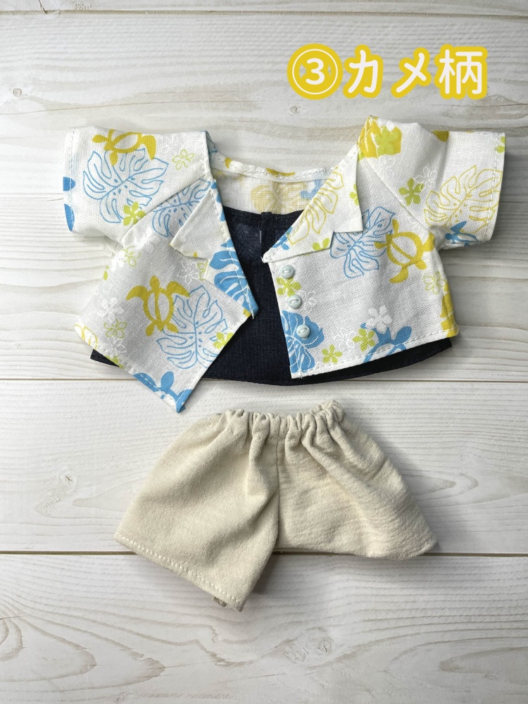 アロハセット-2024Ver