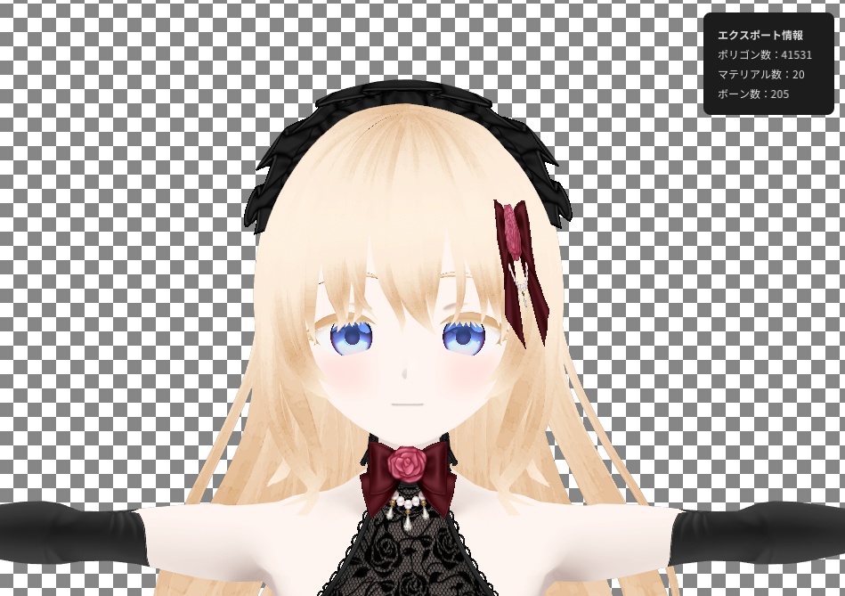 ~代理販売店~【きれいなお人形/双子ドール】VRM vtuberアバター