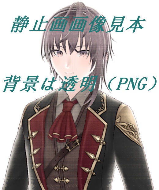 ~代理販売店~【人形師の双子さん】VRM3Dアバター/静止画付