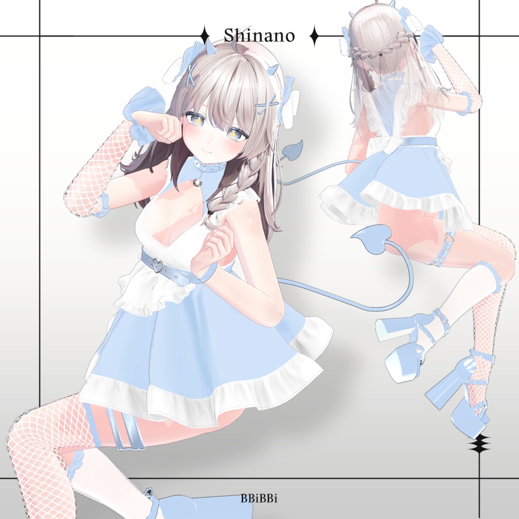 【7アバター対応】 かわいい悪魔メイド♥Cute Devil Maid