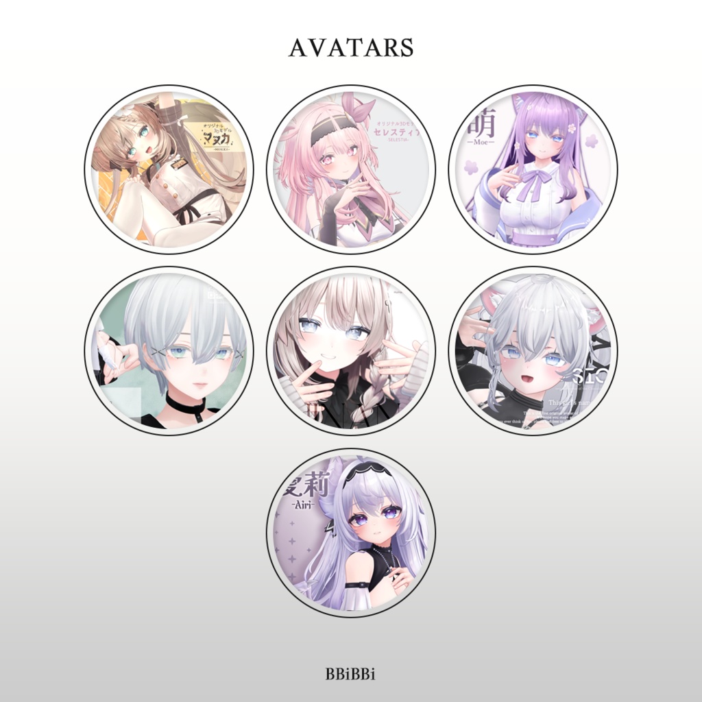 【7アバター対応】 かわいい悪魔メイド♥Cute Devil Maid