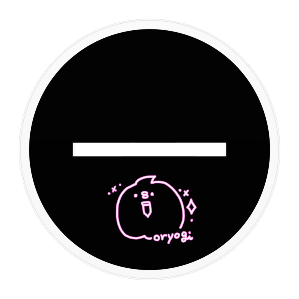 【2周年記念】新いおりょぎバージョン【アクリルスタンド】