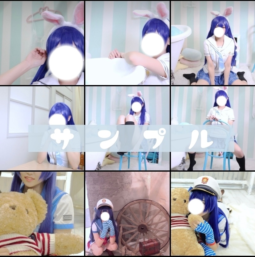 ラブアローシュート🏹