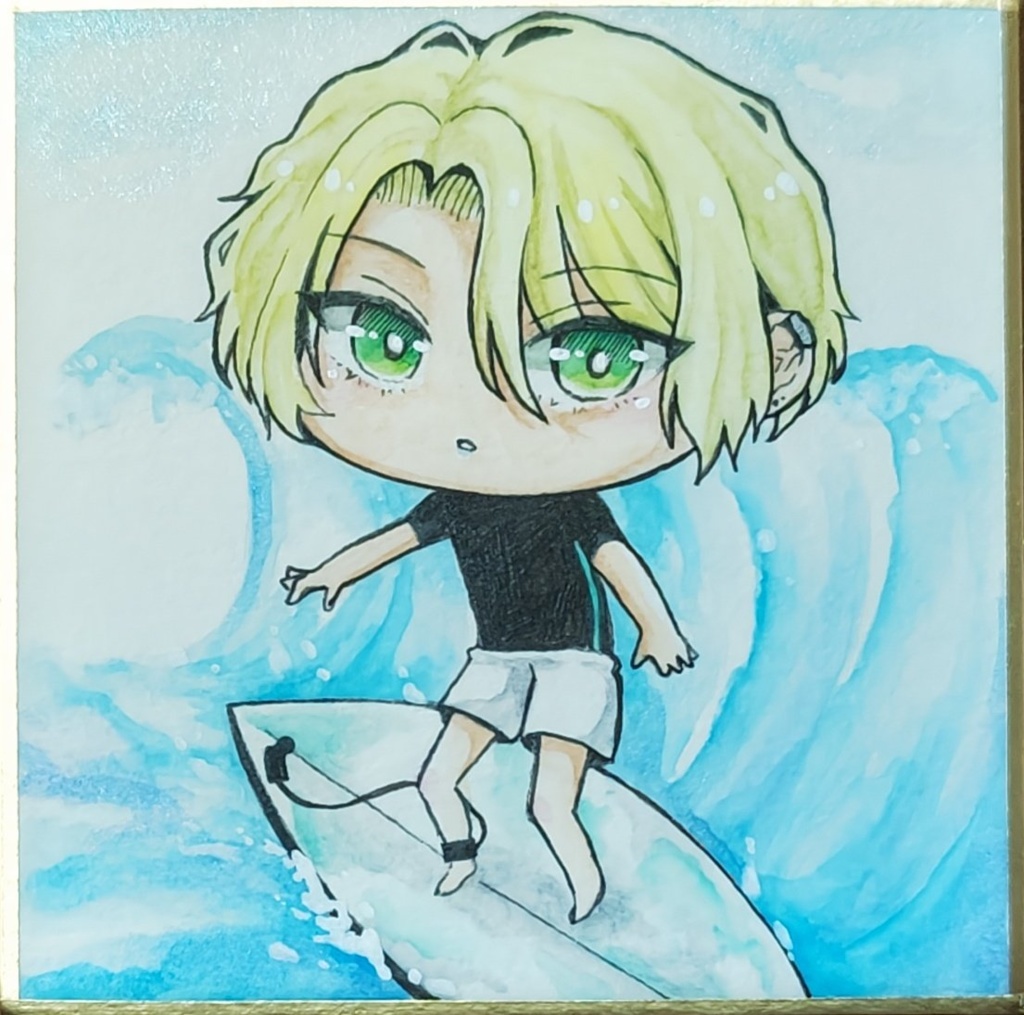 豆色紙(水彩着色)