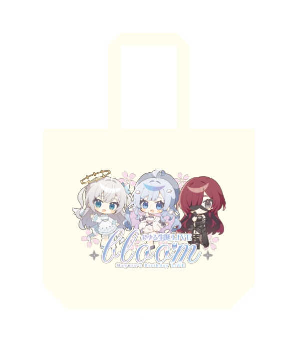 【まゆるbloom】トートバッグ